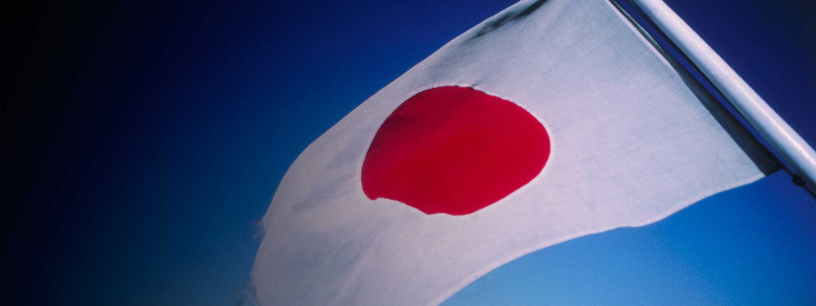 Inbound M&A in Japan: On the rise