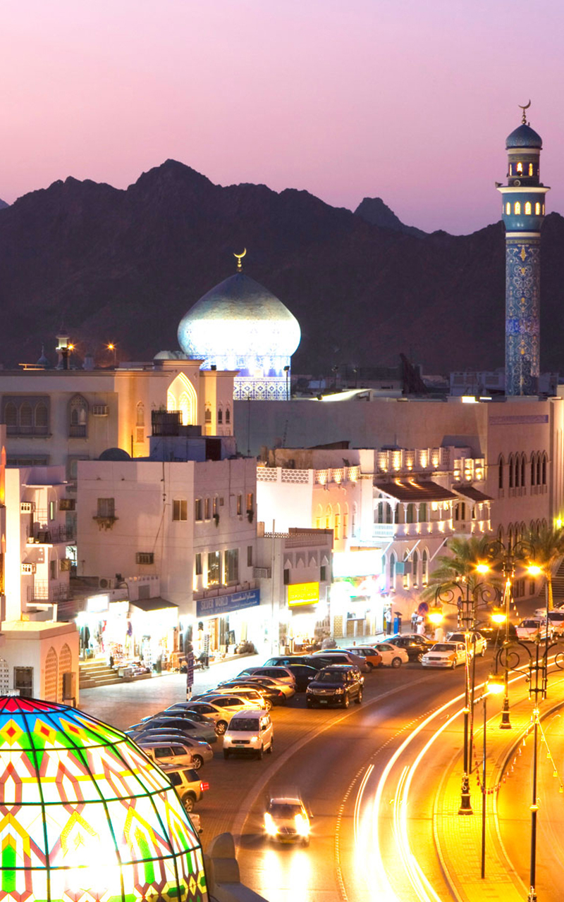 Muscat, Oman