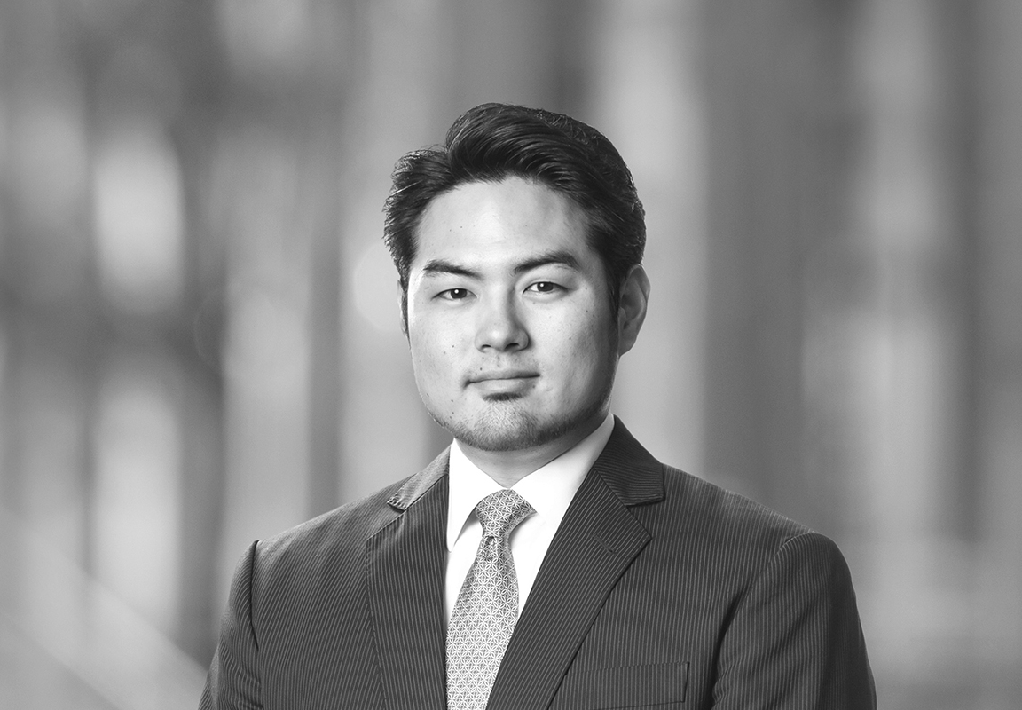 Justin Terada
