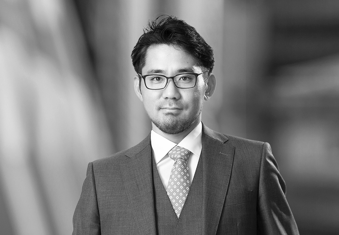 Shintaro Kitayama