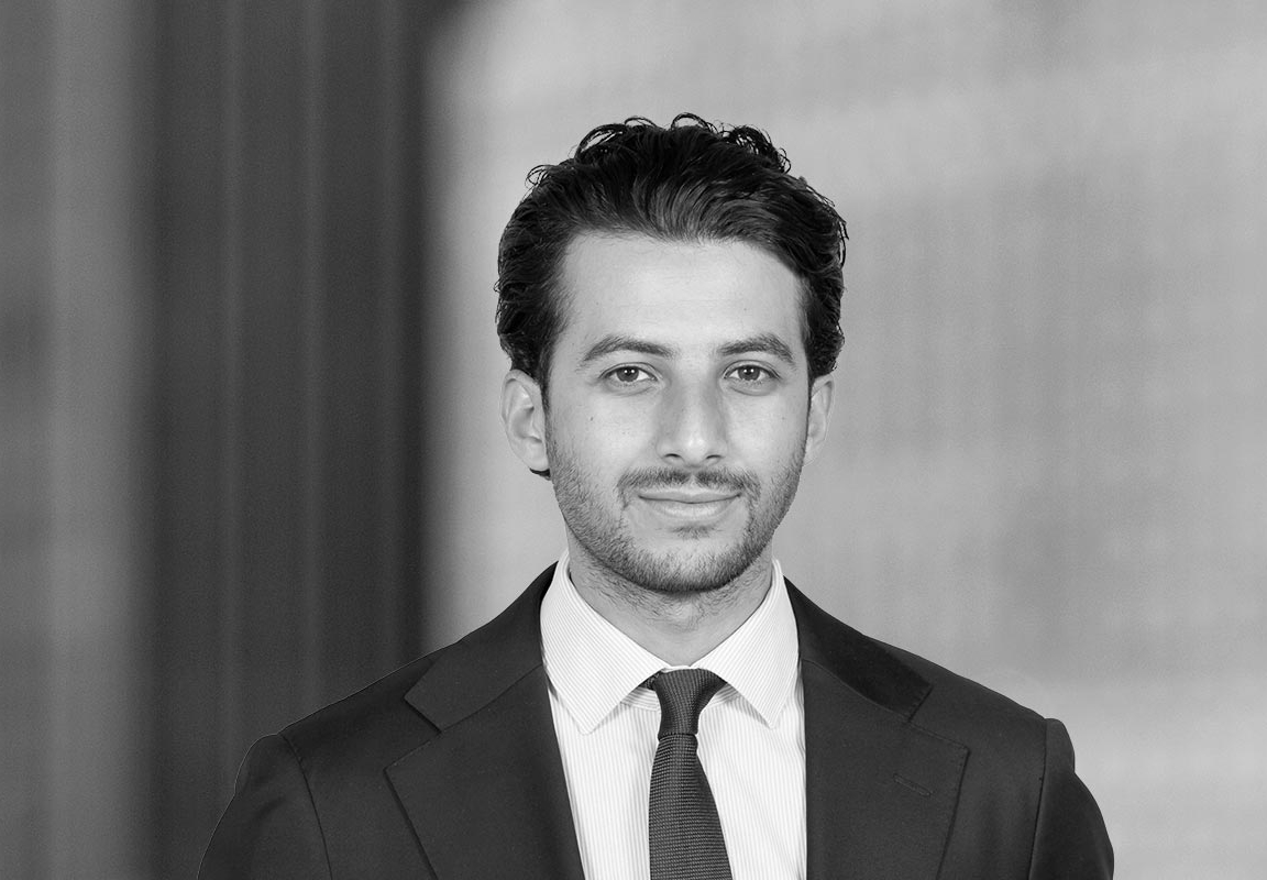 Ismaël Najar