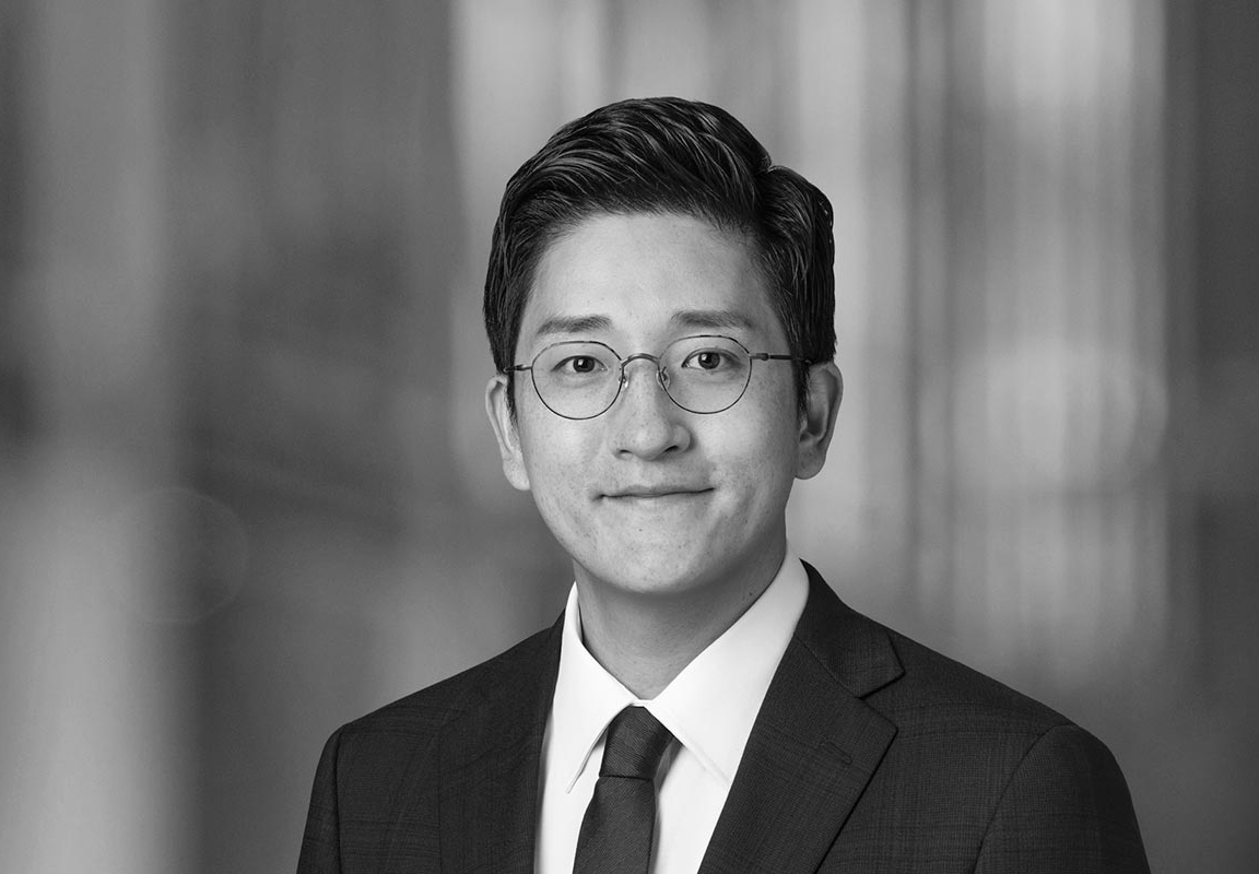 Eric Min