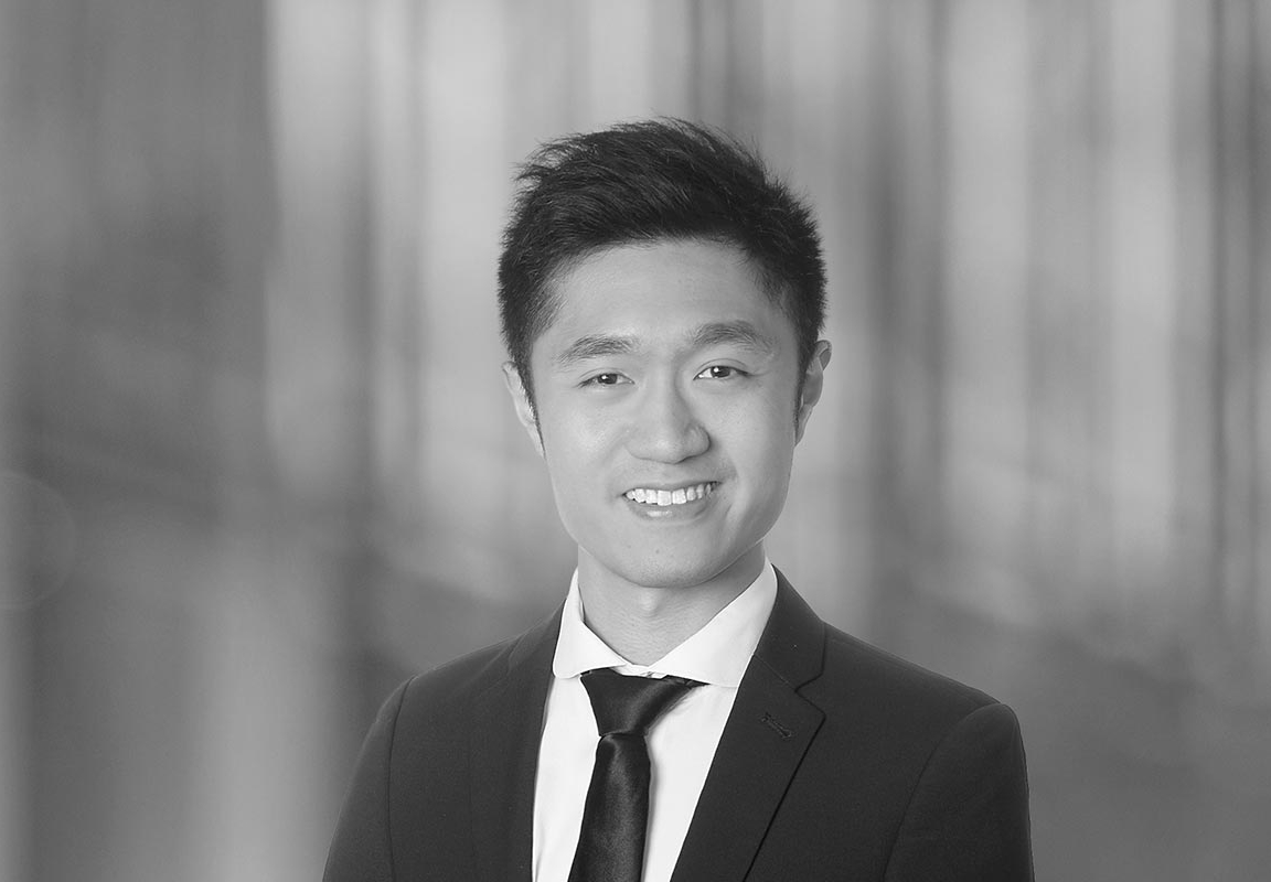 Nicholas Chia