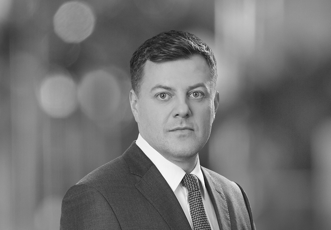 Marcin Studniarek