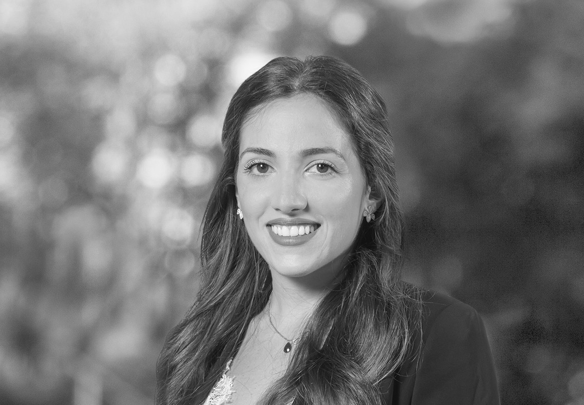 Yasmine El Achkar