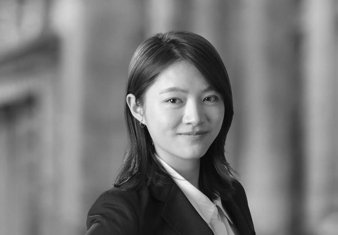 Emily Jiang