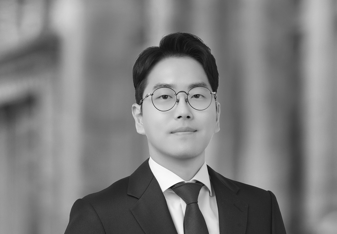 Henry (Hang Rin) An