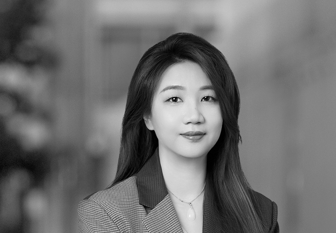 Rosie Wang