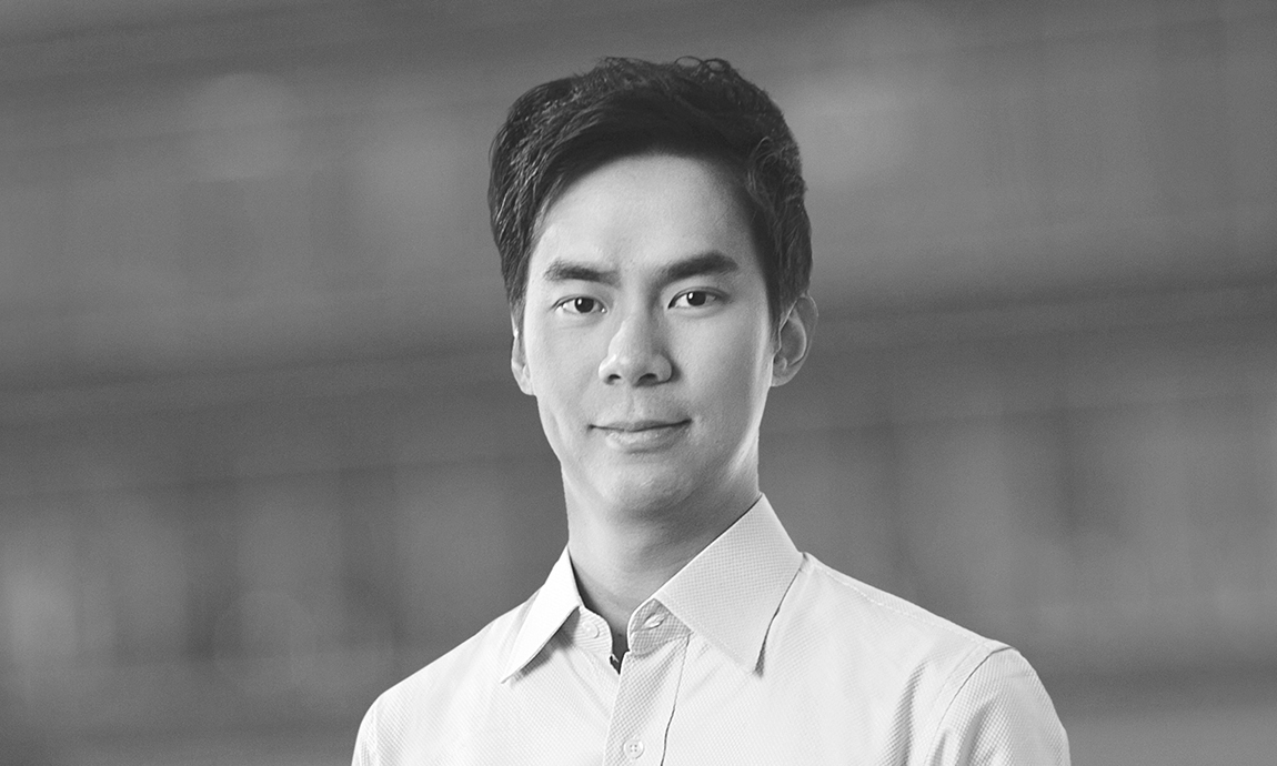 Yan Ng