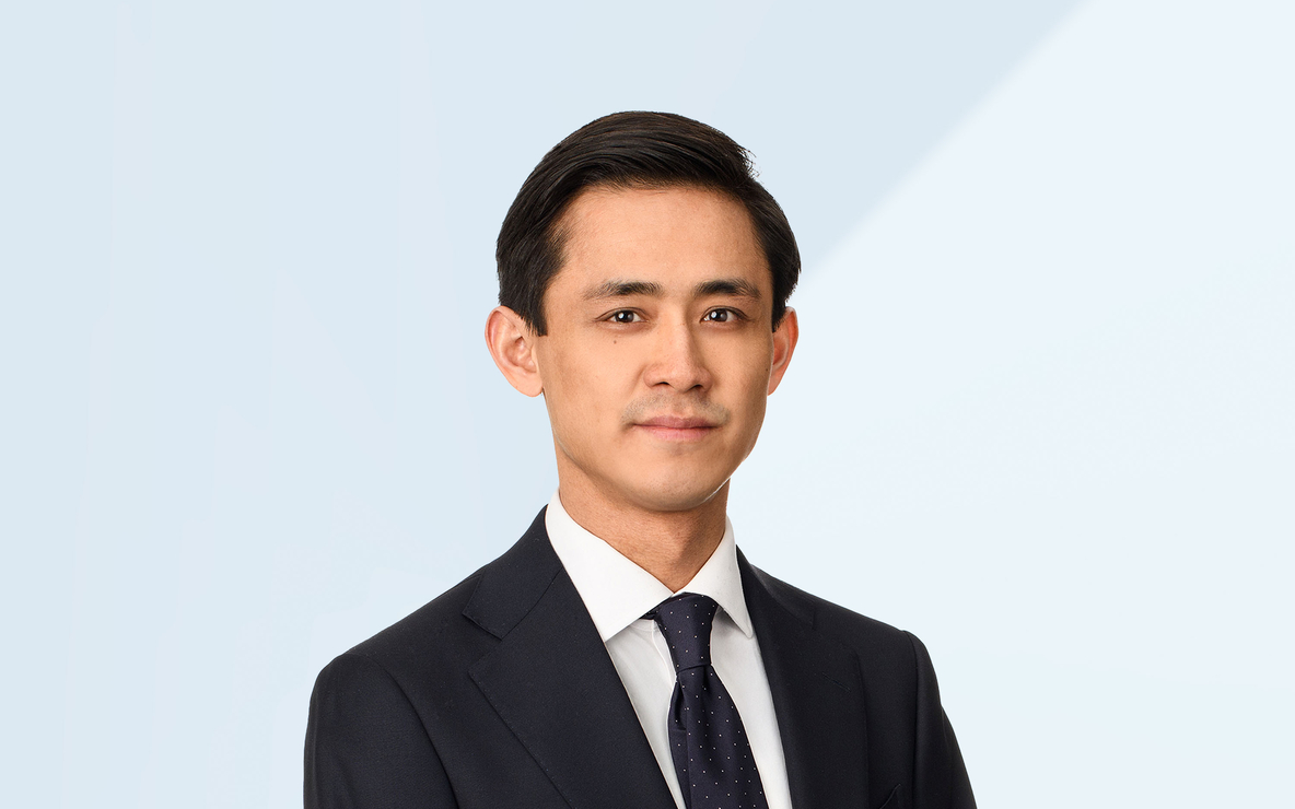 Leung_Justin_exp.jpg