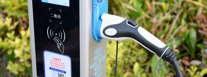 electric car charger