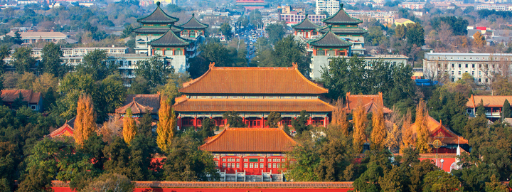 Pnoramic view of the Forbidden City in Beijing, China