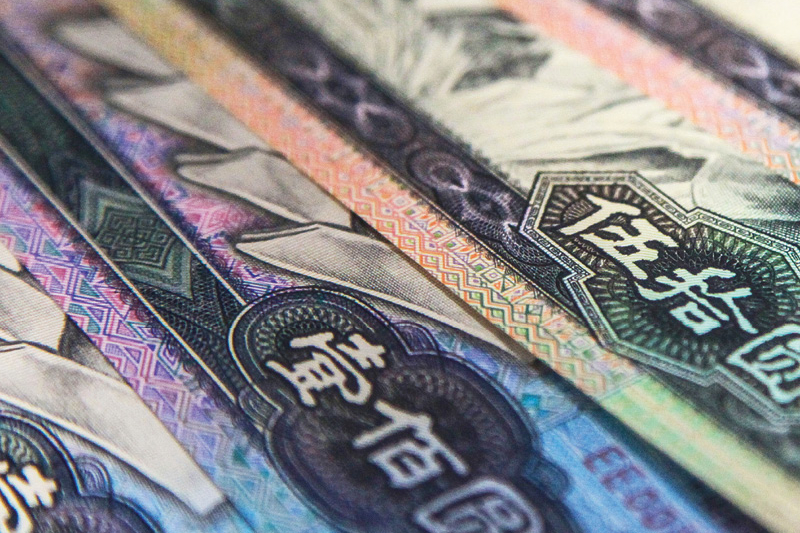 Yuan currency