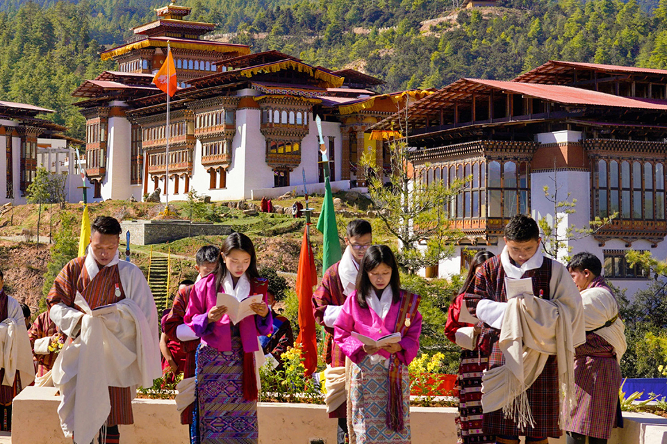 Bhutan