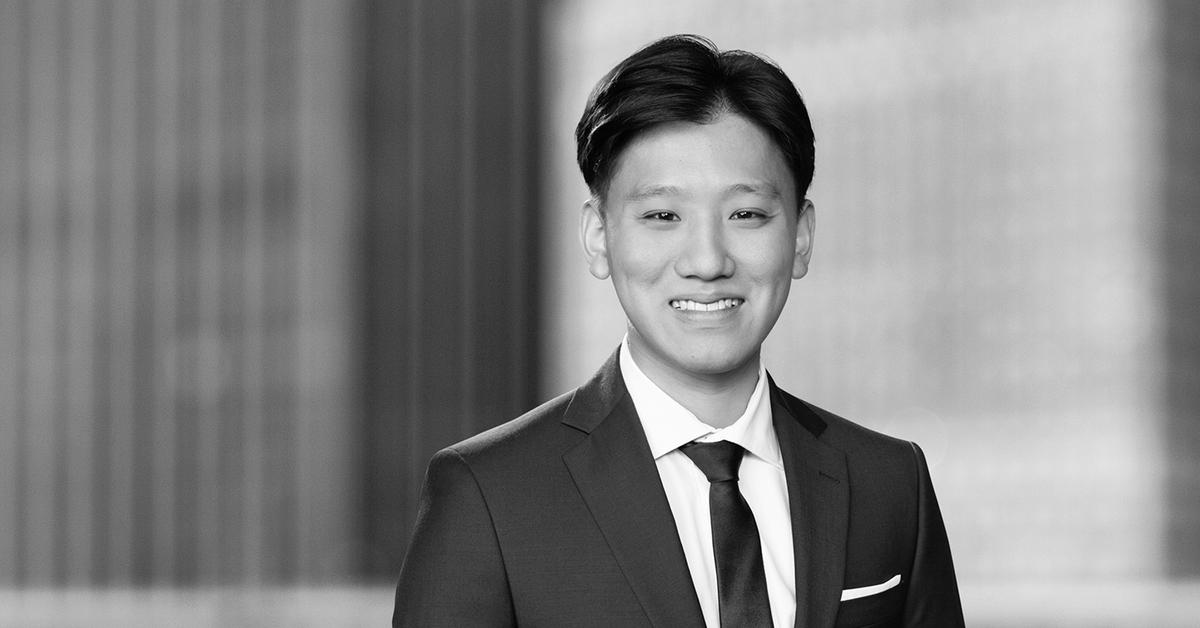 Edward Lee | Associate | White & Case LLP