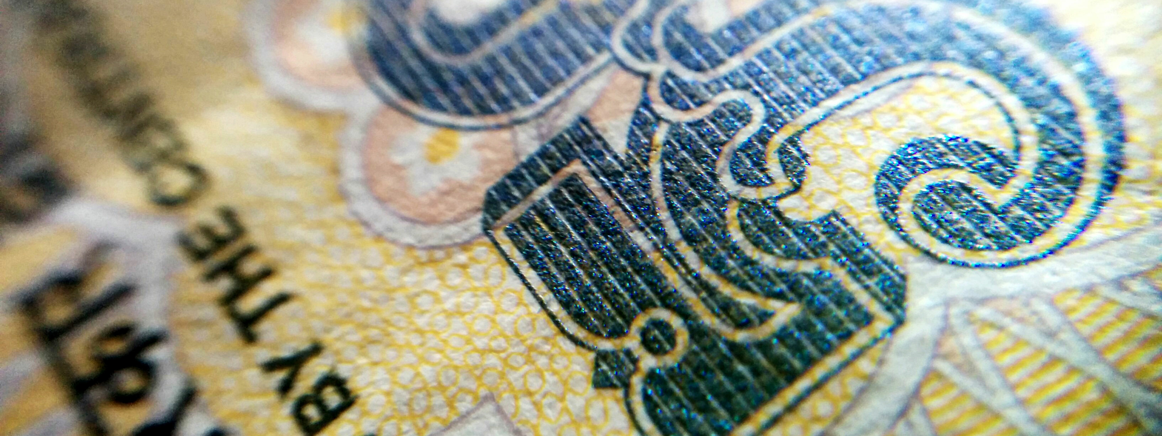 Macro shot of 50 Indian Rupee