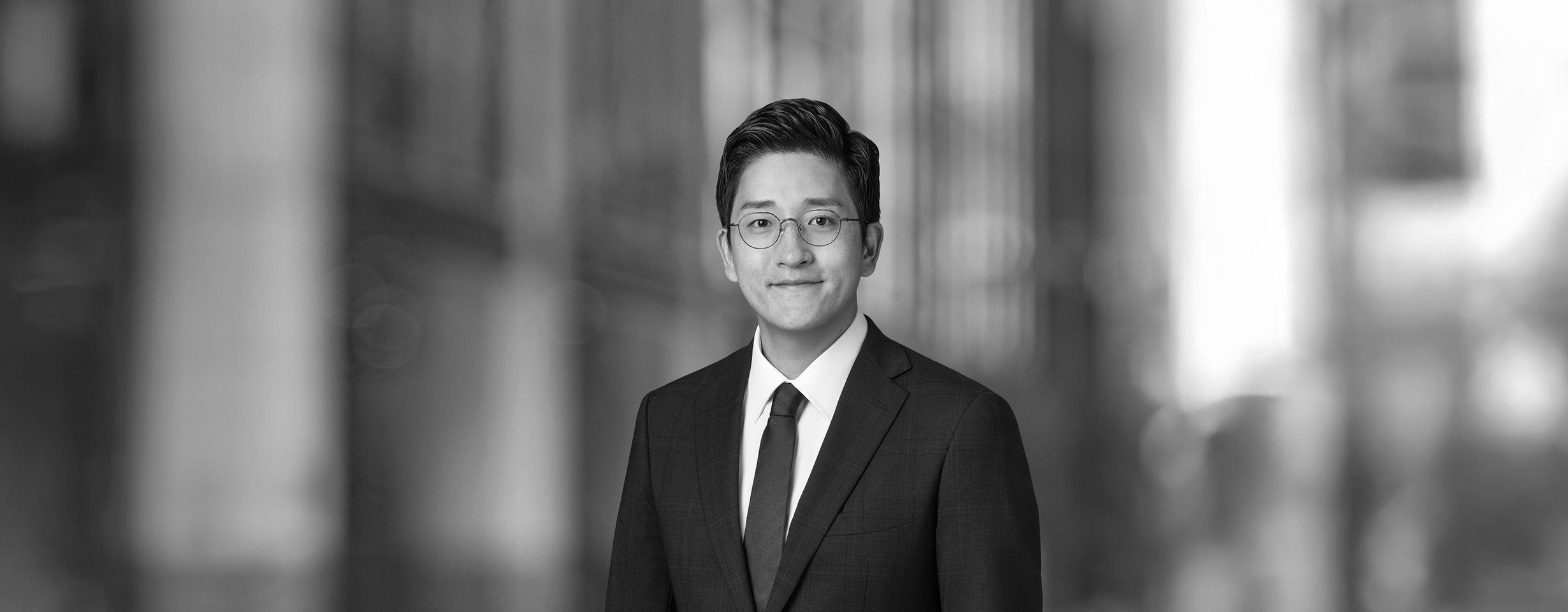 Eric Min